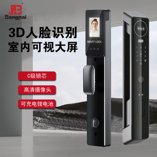 ����z8ָ�y�i3D��Ę�R�eָ�y�ܴaˢ�����i�ܴa�i�����T�i���I�T��