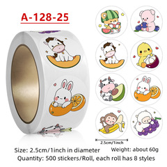 Children's motivational stickers cute animal stickers reward stickers children's stickers wholesale self-adhesive labels round copper