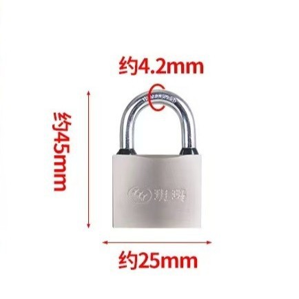 Yema mate bloqueo núcleo de cobre impermeable a prueba de óxido bloqueo anti-robot dormitorio gabinete cerradura anti-robo puerta doméstica cerradura pequeña