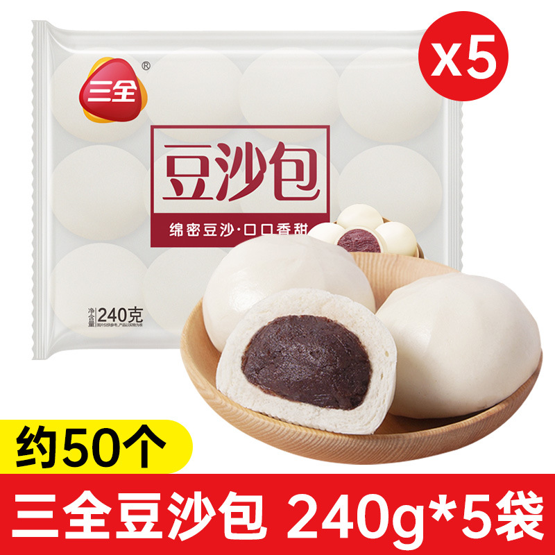 삼취안 된장봉지 240g*5봉 [약 50개입]