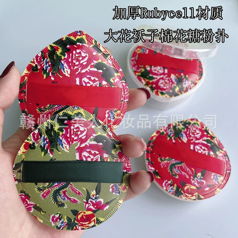 Большой цветок палочки для еды большая капля воды сахарная вата слоеная утолщенная 4 мм Материал Влажная и сухая основа жидкий изоляционный крем специальный