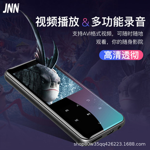 M15 �{���S��  ������MP3 �ɲ忨��� �๦�܌WӢ�Z MP4����P
