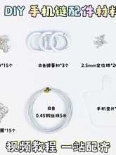 ��ɫ���֑����֙C�DIY�ֹ����鹤�߲��ϰ���λ��U�Ϳ�䓽z�����