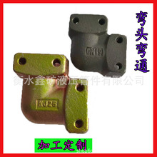 �V��KJ10/13/16/19/25/32��ͨ90&deg;ֱ�ǽ��^Һ��֧��ú�C���