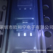 HV9921N8-G TL431AIPK H78L05AM S-817B30AUA-CWTT2G PBSS9110X