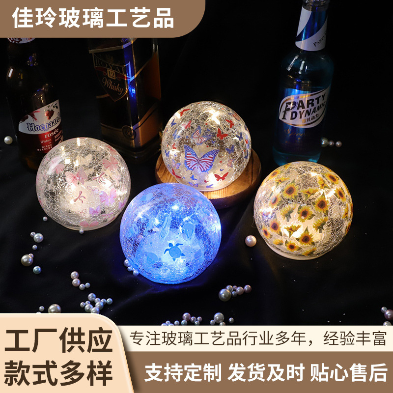Manufacturer Wholesale Customized New Glass Crackle Ball Outdoor Lampshade Led Crackle Butterfly Animal Sunflower Glass