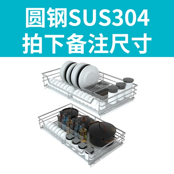 Round steel SUS304 photographed, please note the dimensions - depth 41