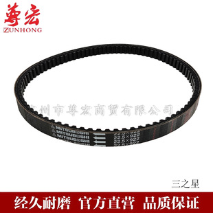 �m���Ħ��܇125cc������֮��22.5*922Ƥ��