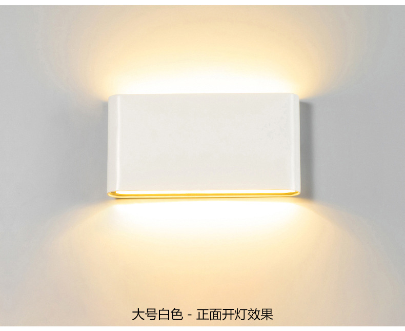 现代简约LED户外壁灯