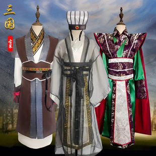 Three Kingdoms Series Ancient Costume Male Adult Children Hanfu Liu Bei Guan Yu Zhuge Liang Lu Bu Zhao Yun Cao Cao Performance Costume