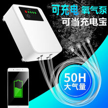 ����ý�ֱ�����ó�늼����B���~��������usb��y������~���l