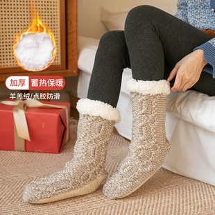 Cross-Border Trade Double-Layer Icelandic Velvet Non-Slip Silicone Floor Socks, Postpartum Socks Wholesale Manufacturer Thick Sole