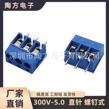 ʽPCBӾ300-5.0mmg5.0mm2/3P~hƴӣPλx