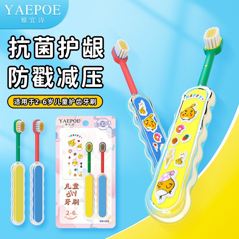 [Children's Stress Relief Sticker Toothbrush] Special Soft-Bristled Antibacterial Gum Protection Training Toothbrush for Kidsren Aged 2 to 6 Years Old