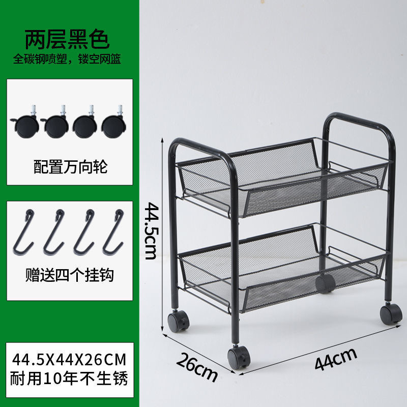 Estante de almacenamiento de pantalones tipo piso de gran capacidad doméstico con polea percha de carro percha de ropa balcón para secar percha de pantalones multifuncional