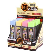 厂家直销各种自动铅笔铅笔芯 大容量有100支 80支  50支装