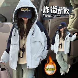 女童加绒外套秋冬2025新款洋气女孩冲锋衣冬季加厚棉服大童派克服