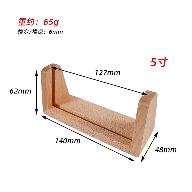 Madera sólida de nuez negra marco de foto en forma de U plataforma de exhibición acrílica base de calendario tarjeta de conferencia base de soporte de madera