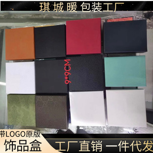 L�HG�Ő��RF��S�廨H�����S�ռҷ�S�Ʒ�а��b�м������m���C��