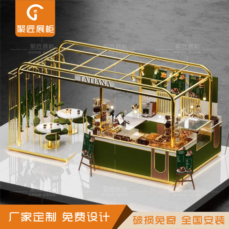商场多径点位蛋糕店铺框架桁架奶茶店铺设计高档烤漆吧台生产厂家