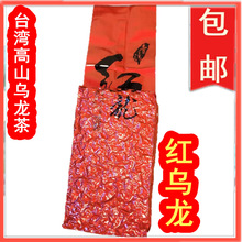 ������̨�������贺���²�Ũ����л���ָ�ɽ������������ز�