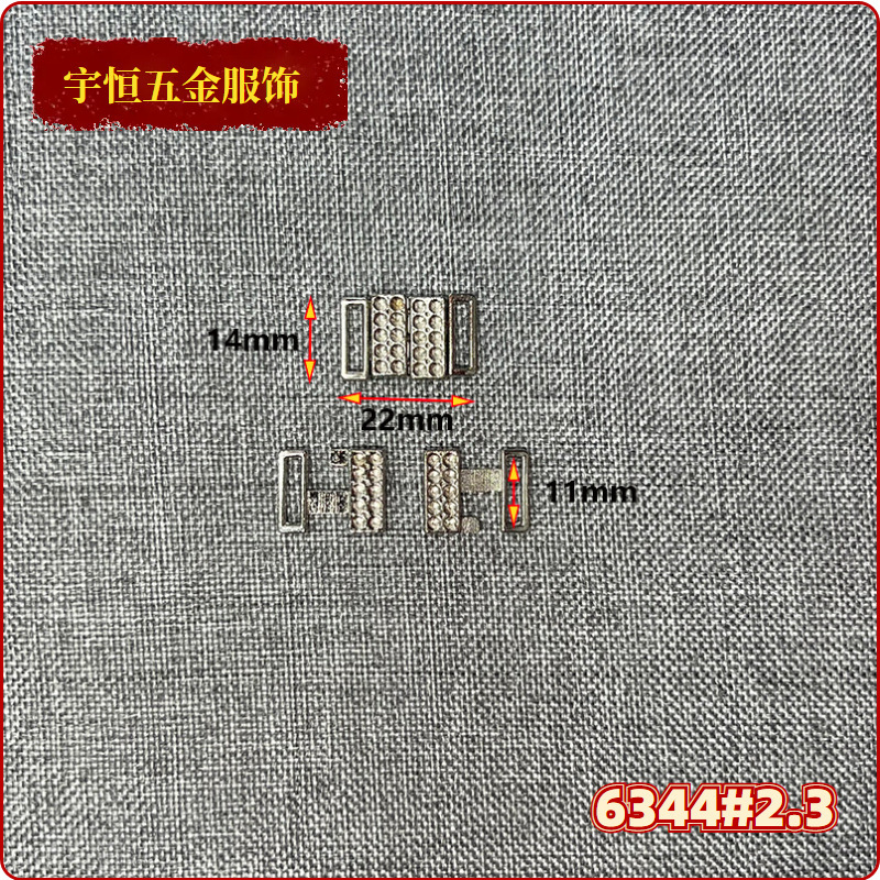 广州中大实体店工厂服装辅料配料饰品腰带扣鞋类腰带对扣原创设计|undefined