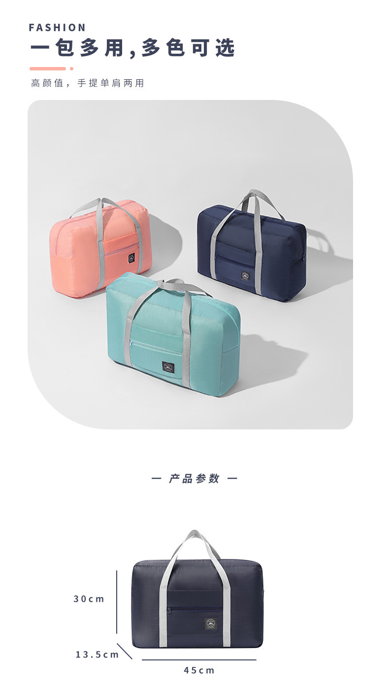 Portable Travel Airplane Clothes Storage Bag Multifunctional Large Capacity Foldable Quilt Travel Bag Moving Luggage Bag