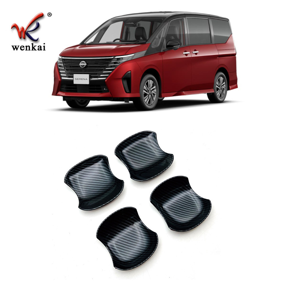 Adecuado para Nissan 23 SERENA modificado puerta exterior tazón marco C28 puerta especial tazón cubierta protectora de chapado