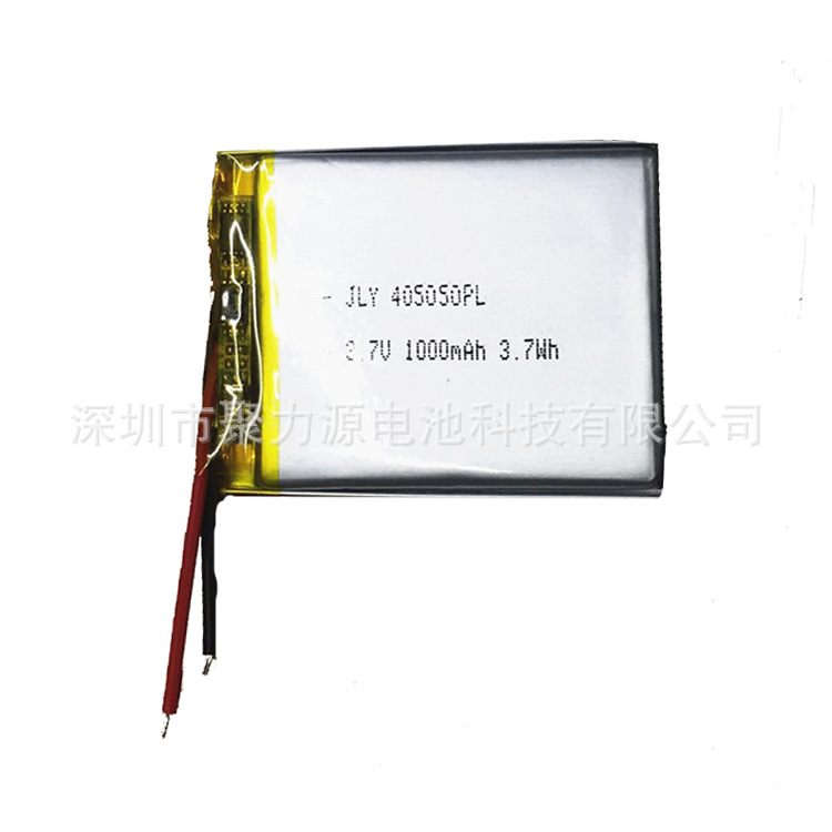 聚合物锂电池405050 3.7V 1000mah 可组合医疗设备空气净化器定位