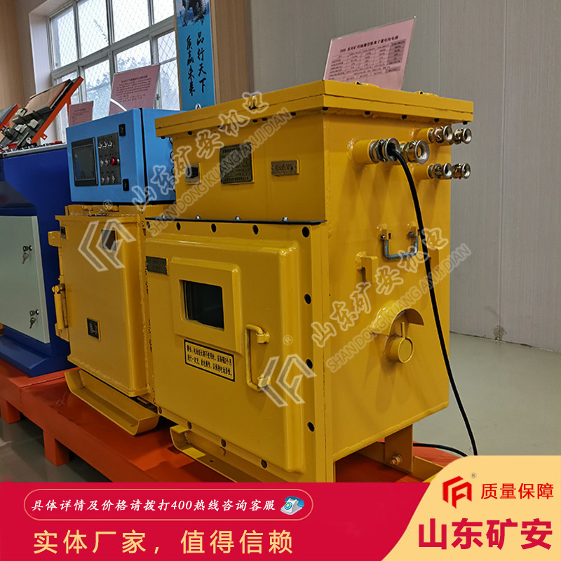 煤矿蓄电池电源DXJL系列矿用隔爆兼本安型锂离子蓄电池电源