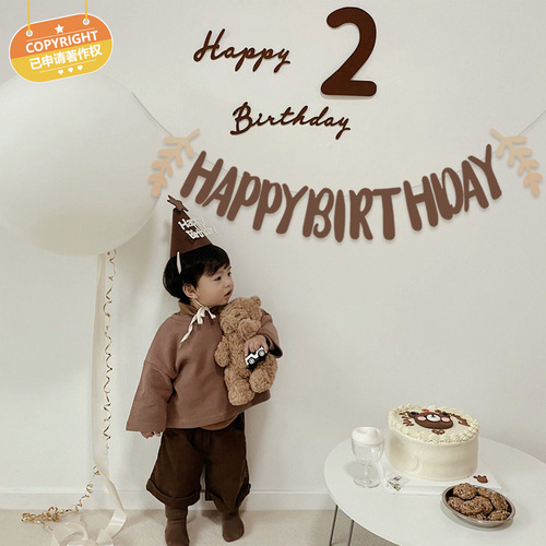 ins forest leaf pull flag happy birthday letter banner birthday background wall arrangement pastoral pearlescent paper pull flower