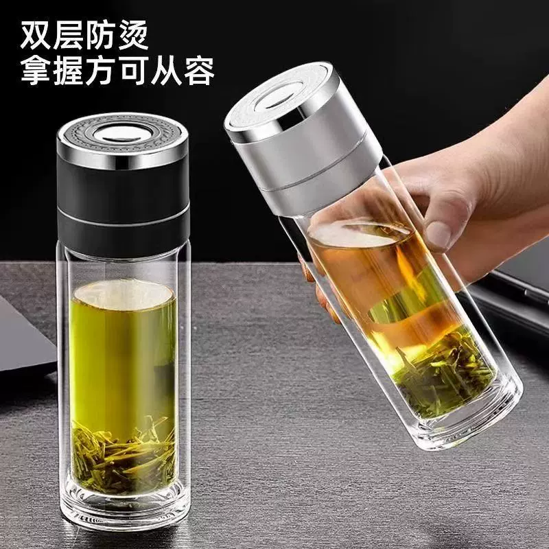 双层玻璃杯车载速开杯便携水杯茶水分离杯大容量泡茶杯耐高温代发