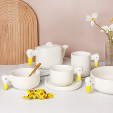 日式可爱鸭子餐具套装大容量水壶家用水果碗咖啡杯碟陶瓷马克杯