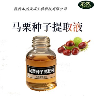 �R���N����ȡҺ�ջ���/ʳƷ���V�ׁ�����ӆ�F�����]1kg/ƿ