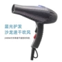 日规大功率吹风发廊电机