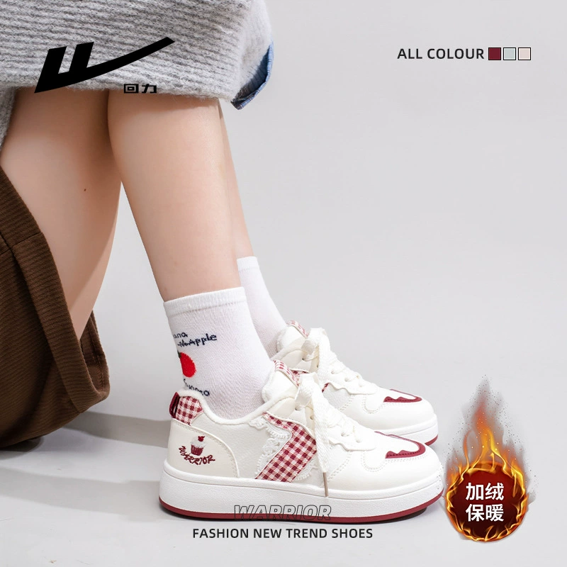 回力 Keep warm fashionable universal footwear, design trend shoes, comfortable sneakers