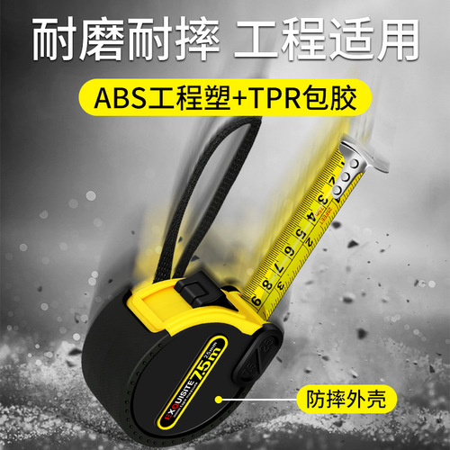 Source factory wholesale rubberized tape measure 5 meters metric steel tape measure 7.5m 10 meters 3 boxes ruler meter measuring tool