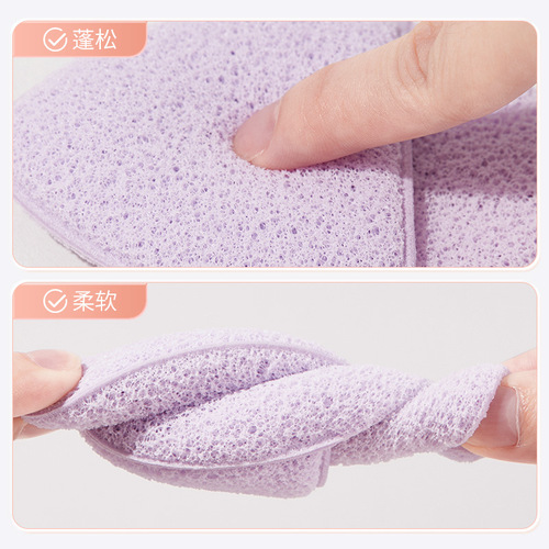 GECOMO glove-type facial cleansing puff, konjac sponge for face washing, makeup remover, cleaning, and facial wiping, mud mask cleansing puff