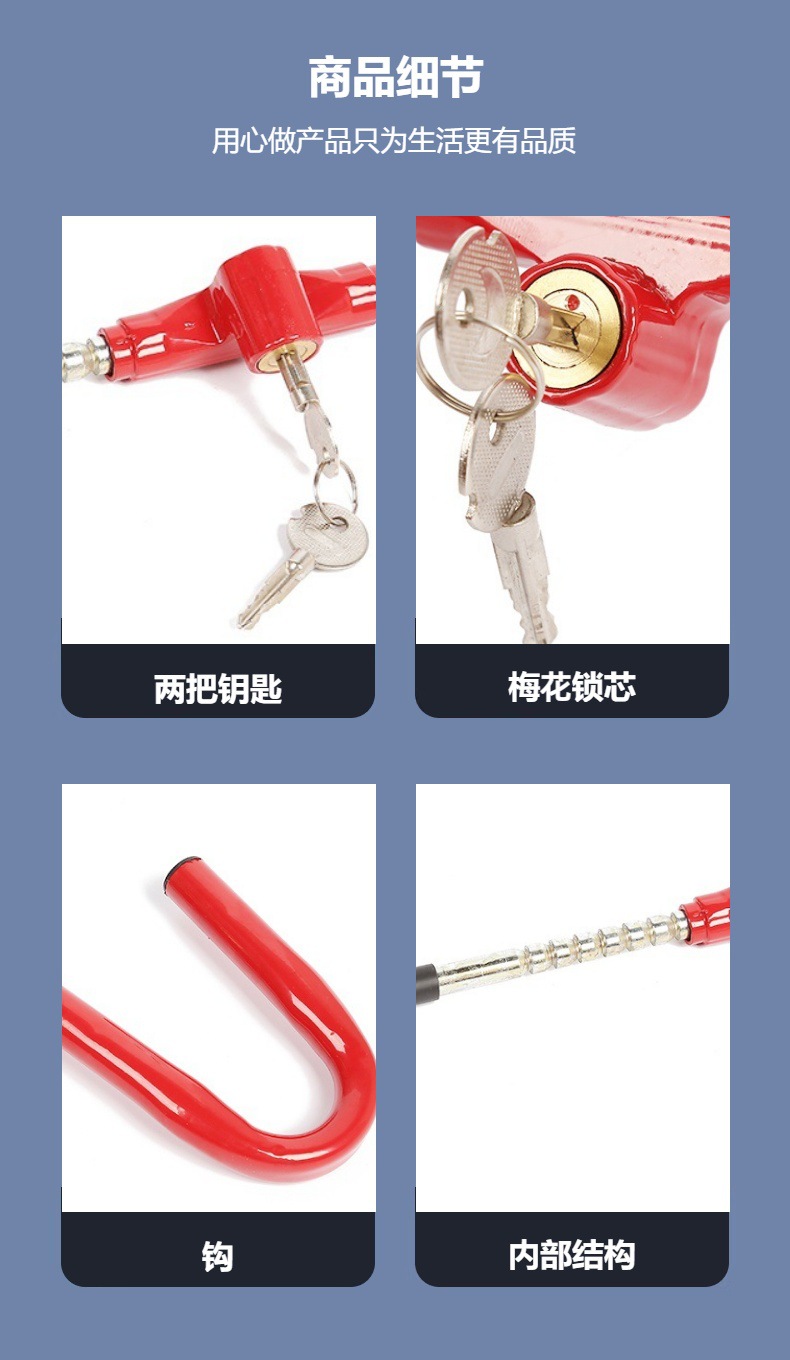 Car Steering Wheel Lock Telescopic with Hook Throttle Lock Clutch Lock Anti-Theft Lock Universal Anti-Theft Device for Vehicles