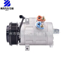 AC Compressor 8G1Z19703AA 9G1Z19703B YCC312 YCC313�յ�ѹ����