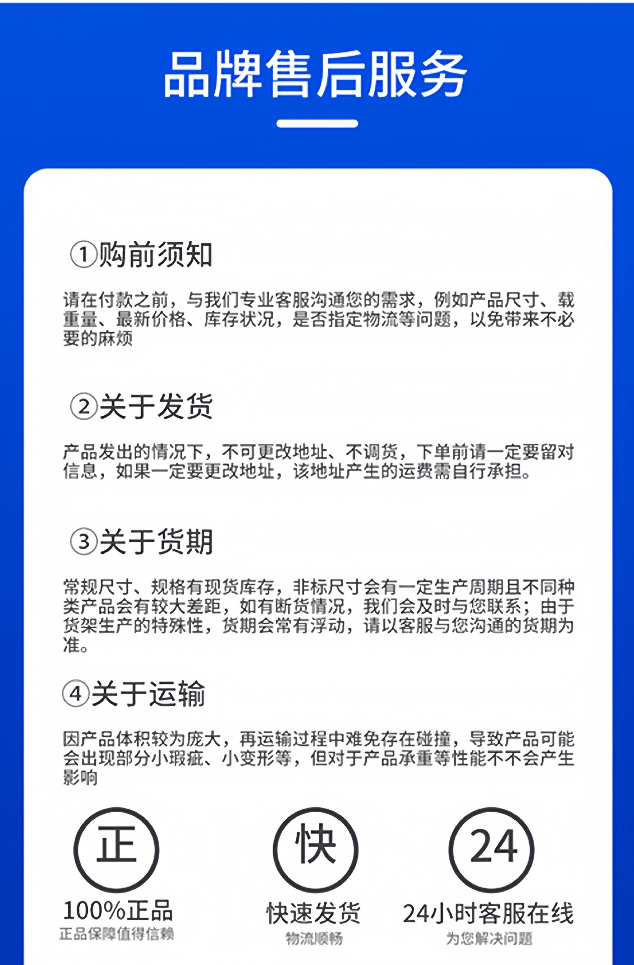 微信图片_20240909162643