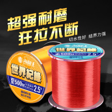 ������500�������O��3260ƽ�о���ĥ�����������O���~���S�����l