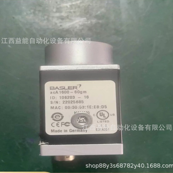 德国巴斯勒  aca-1600-60gm   aca1600-60gc  工业相机全新议价
