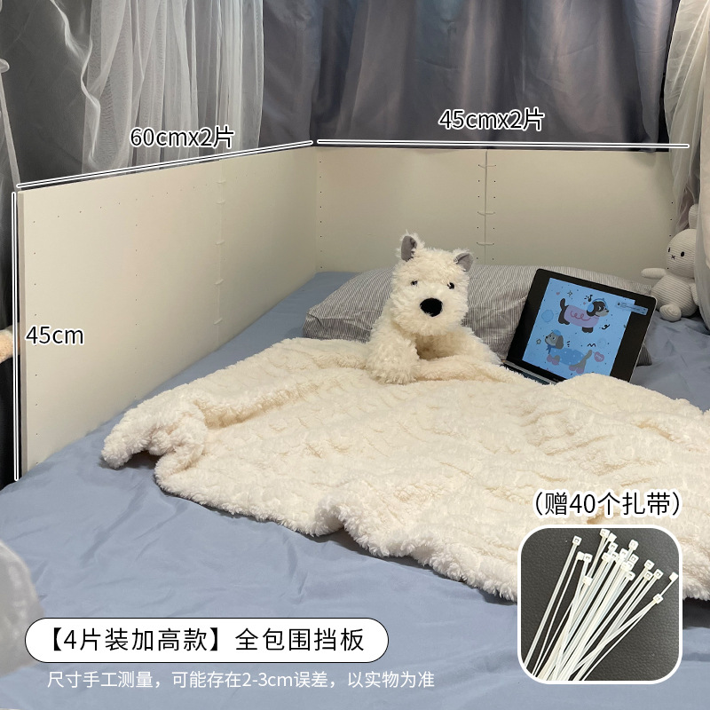 [4피스 팩, 추가 높이 버전] 완전 밀폐형 배플 조합, 높이 45cm(케이블 타이 40개 포함)