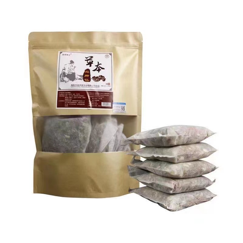 廠家批發景醫源艾草本泡腳包一件代發