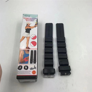 Weight-bearing Bracelet Outdoor Sports Training Foot Ring Silicone Weight-bearing Running Fitness Strap Weight-bearing Ring