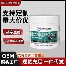 偵׳��ں�����--��ȫ�W���l�ɰ��������؈ƴ�����̟��u����