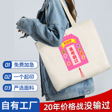 ���������ƏS�҆μ�����YƷ�����h��logo���ⷫ�����a����Ӗ��y