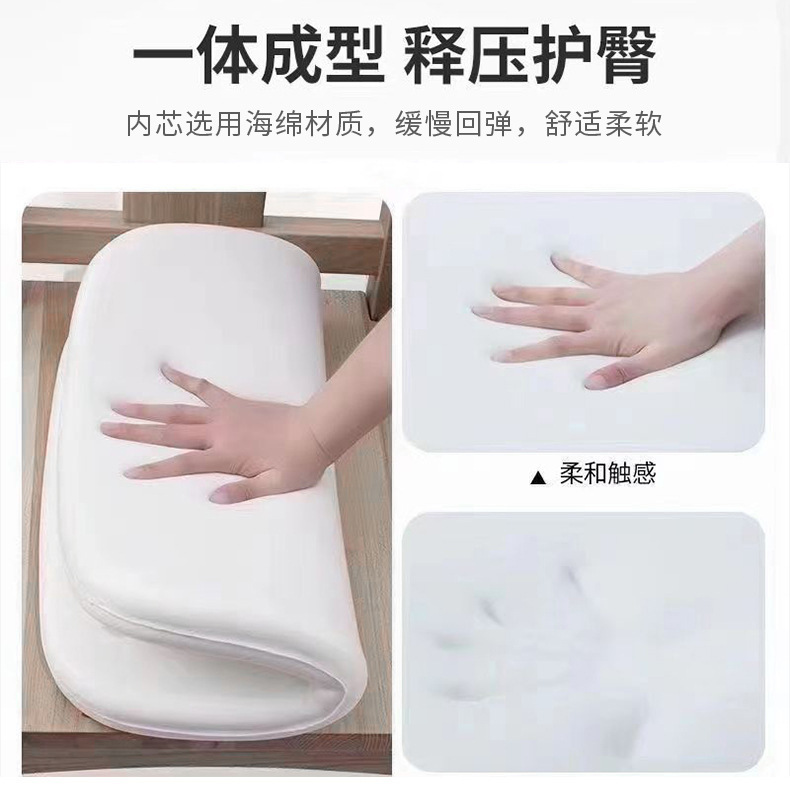 Foam seat cushion for long-term sitting in the office, student butt cushion, stool cushion, dining chair cushion, car seat cushion