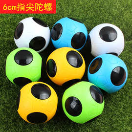 跨境新款指尖足球陀螺 世界杯热卖手指陀螺 旋转魔术解压玩具批发